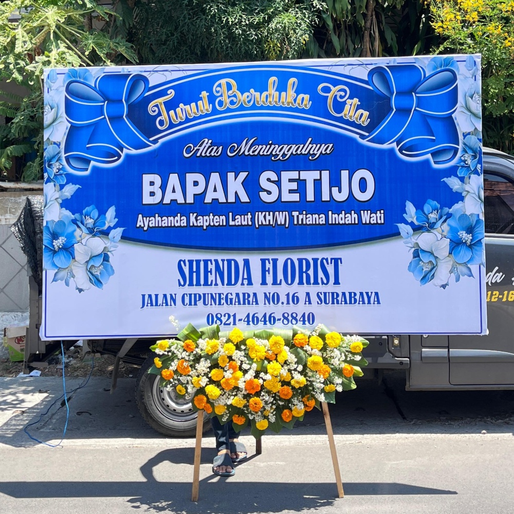 Flower Board